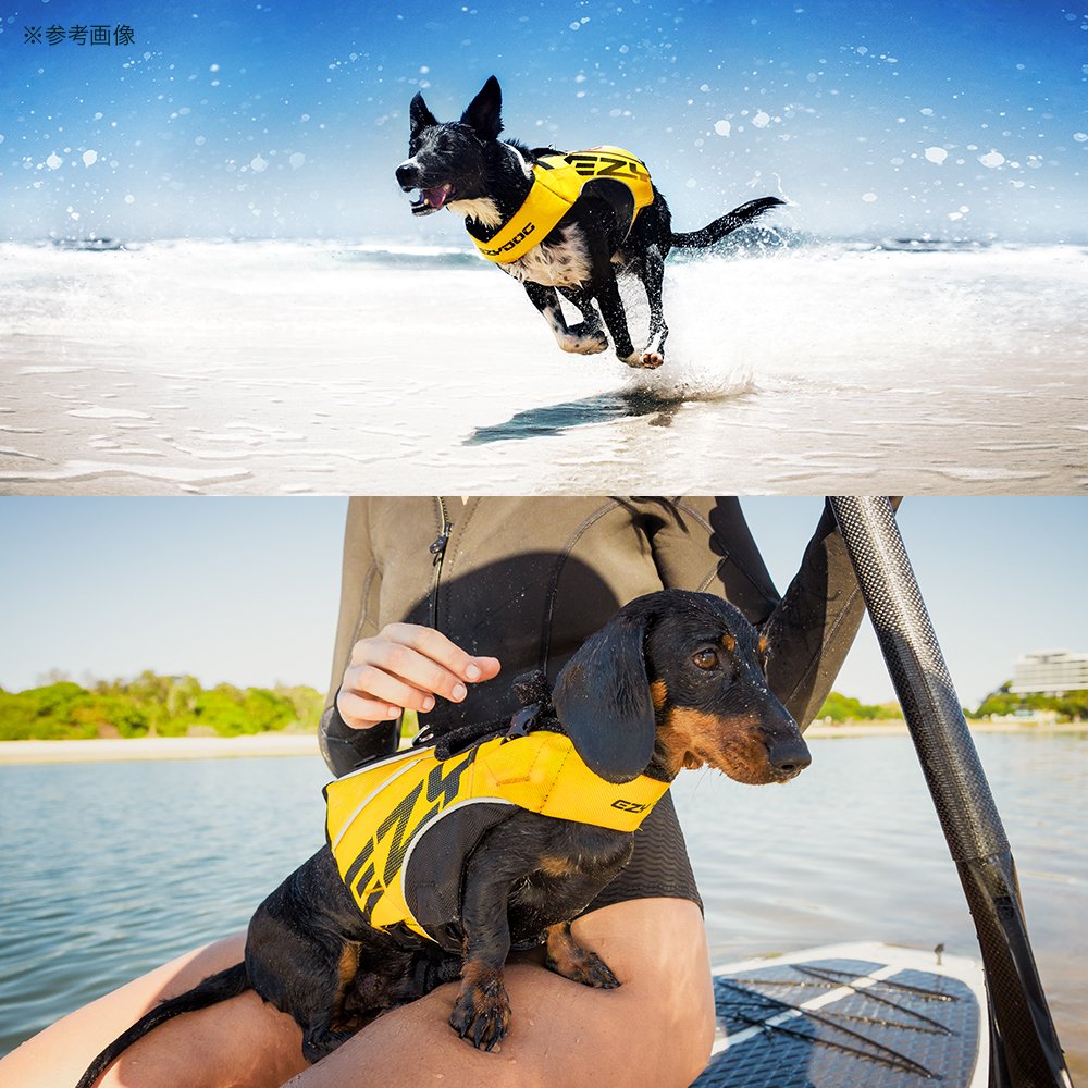犬 ライフジャケット イージードッグ DFDブースト S イエロー 中型犬用 フローティングジャケット CRC40―61―95―00―00 犬 ライフジャケット イージードッグ DFDブースト S イエロー 中型犬用 フローティングジャケット CRC40―61―95―00―00