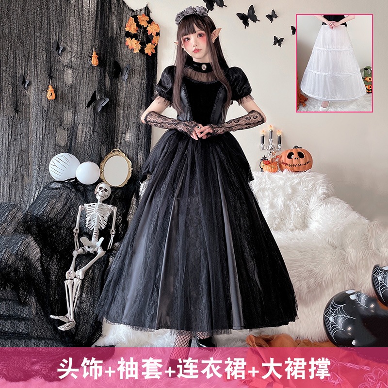 ハロウィン大人用コスチューム魔女ゴースト花嫁ゴシック吸血鬼コスプレロールプレイダークロングスカート