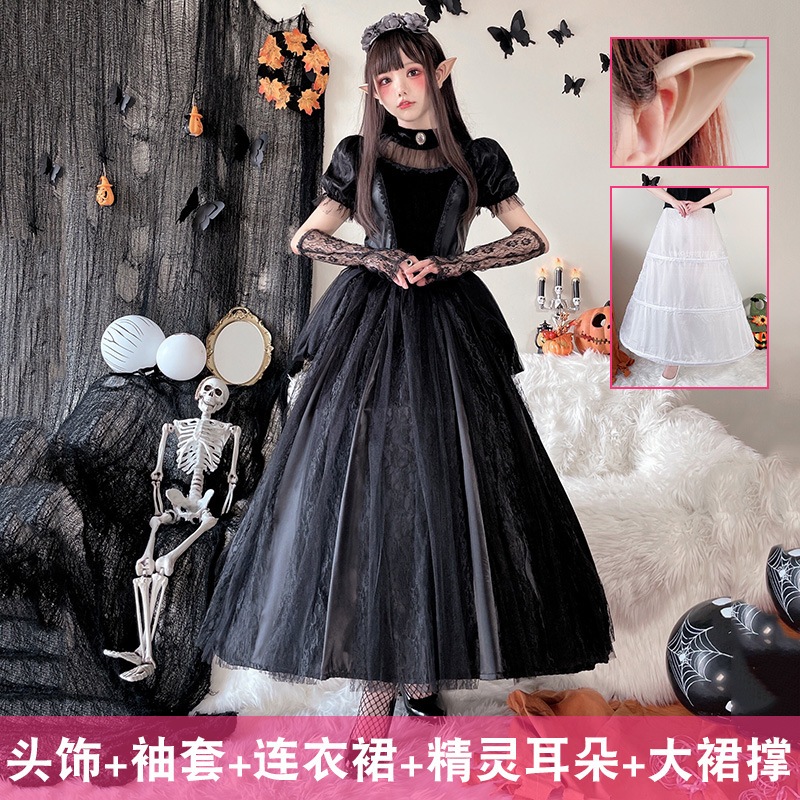 ハロウィン大人用コスチューム魔女ゴースト花嫁ゴシック吸血鬼コスプレロールプレイダークロングスカート
