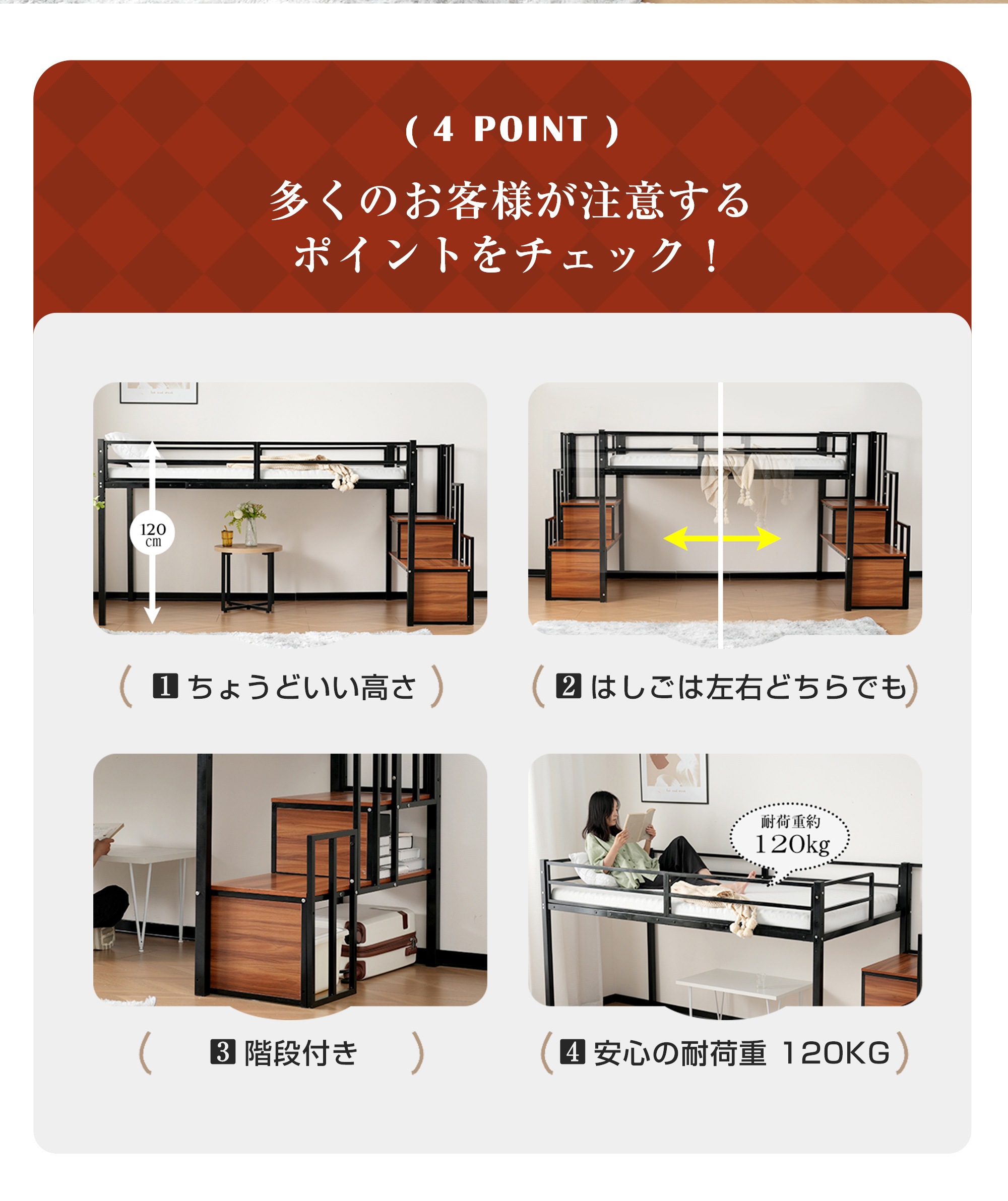 【国内発送&送·料·無·料】新作 ホワイト ロフトベッド パイプベッド 階段付き シングルベッド ロータイプ ロフトベッドロータイプ 木 収納 北欧風 おしゃれ 子供部屋 スチール-330 【国内発送&送·料·無·料】新作 ホワイト ロフトベッド パイプベッド 階段付き シングルベッド ロータイプ ロフトベッドロータイプ 木 収納 北欧風 おしゃれ 子供部屋 スチール-330