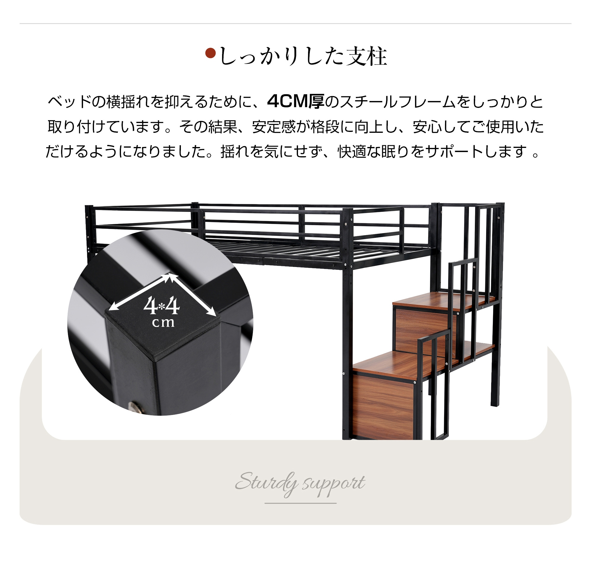 【国内発送&送·料·無·料】新作 ホワイト ロフトベッド パイプベッド 階段付き シングルベッド ロータイプ ロフトベッドロータイプ 木 収納 北欧風 おしゃれ 子供部屋 スチール-330 【国内発送&送·料·無·料】新作 ホワイト ロフトベッド パイプベッド 階段付き シングルベッド ロータイプ ロフトベッドロータイプ 木 収納 北欧風 おしゃれ 子供部屋 スチール-330