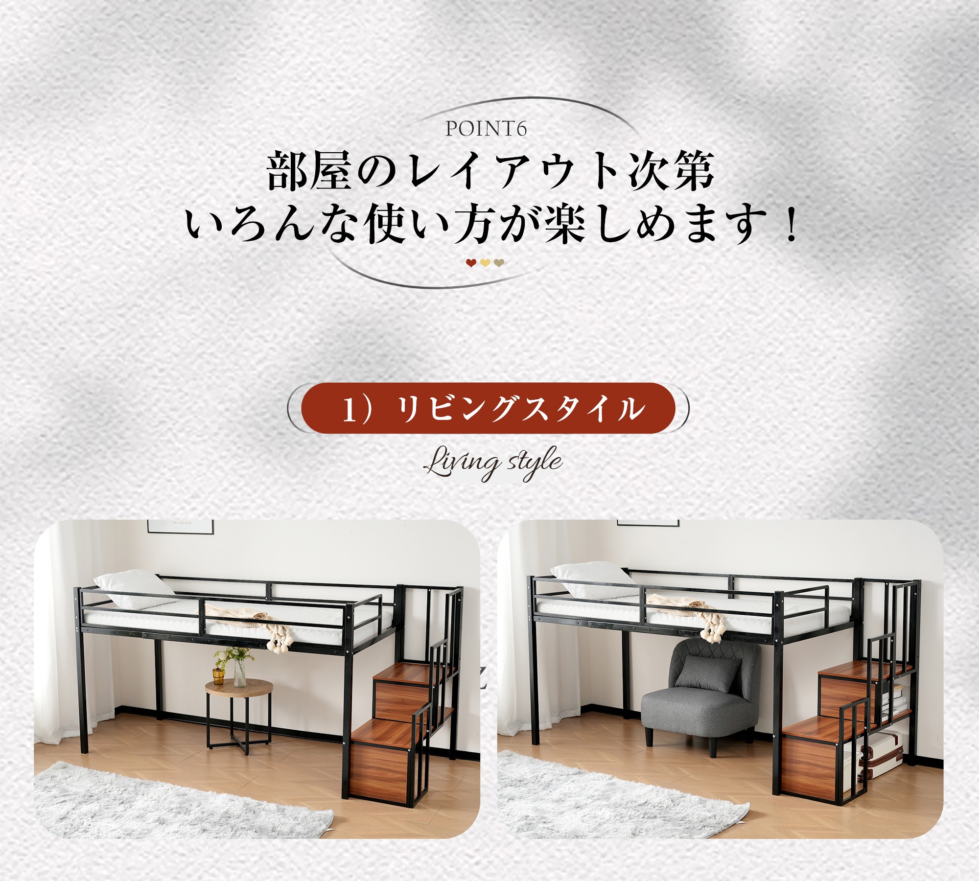 【国内発送&送·料·無·料】新作 ホワイト ロフトベッド パイプベッド 階段付き シングルベッド ロータイプ ロフトベッドロータイプ 木 収納 北欧風 おしゃれ 子供部屋 スチール-330 【国内発送&送·料·無·料】新作 ホワイト ロフトベッド パイプベッド 階段付き シングルベッド ロータイプ ロフトベッドロータイプ 木 収納 北欧風 おしゃれ 子供部屋 スチール-330