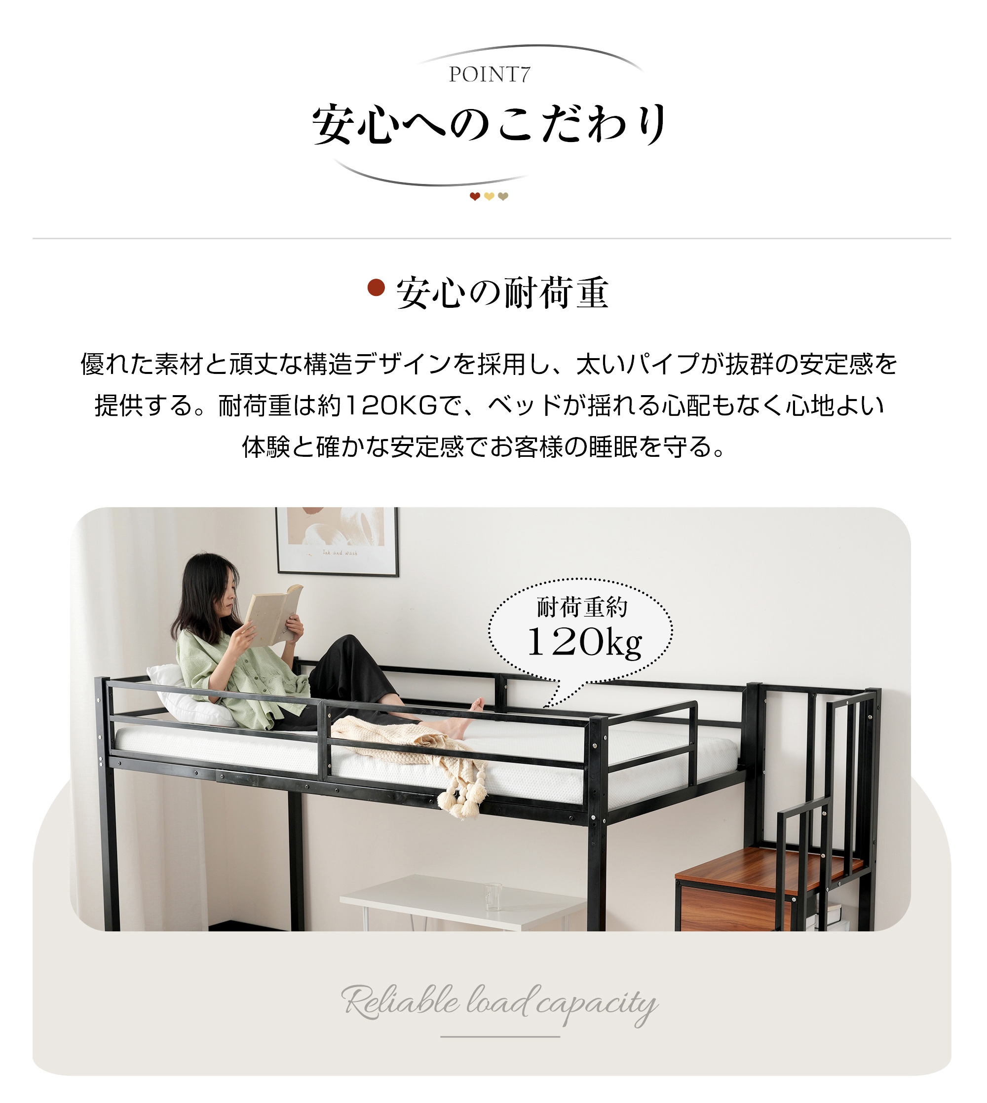 【国内発送&送·料·無·料】新作 ホワイト ロフトベッド パイプベッド 階段付き シングルベッド ロータイプ ロフトベッドロータイプ 木 収納 北欧風 おしゃれ 子供部屋 スチール-330 【国内発送&送·料·無·料】新作 ホワイト ロフトベッド パイプベッド 階段付き シングルベッド ロータイプ ロフトベッドロータイプ 木 収納 北欧風 おしゃれ 子供部屋 スチール-330