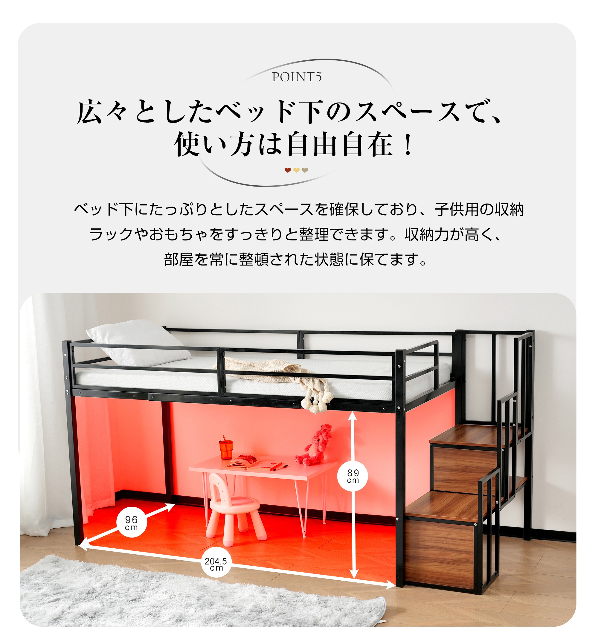 【国内発送&送·料·無·料】新作 ホワイト ロフトベッド パイプベッド 階段付き シングルベッド ロータイプ ロフトベッドロータイプ 木 収納 北欧風 おしゃれ 子供部屋 スチール-330 【国内発送&送·料·無·料】新作 ホワイト ロフトベッド パイプベッド 階段付き シングルベッド ロータイプ ロフトベッドロータイプ 木 収納 北欧風 おしゃれ 子供部屋 スチール-330