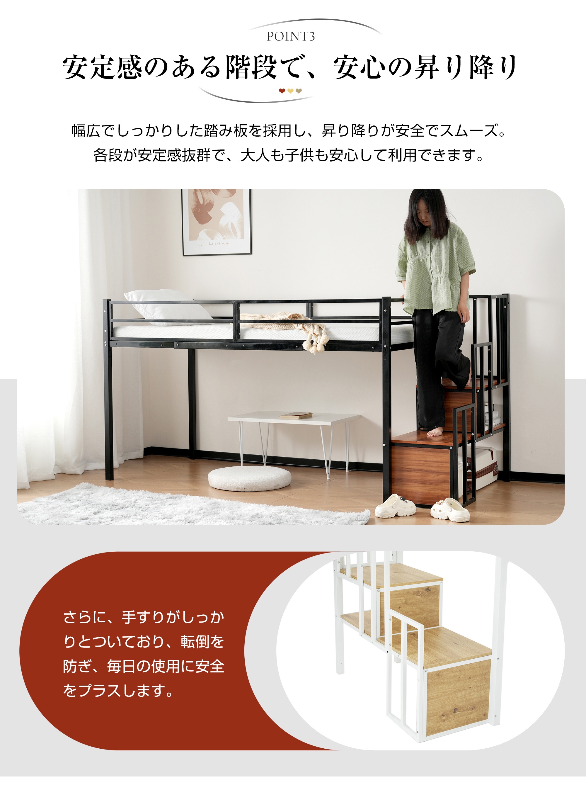 【国内発送&送·料·無·料】新作 ホワイト ロフトベッド パイプベッド 階段付き シングルベッド ロータイプ ロフトベッドロータイプ 木 収納 北欧風 おしゃれ 子供部屋 スチール-330 【国内発送&送·料·無·料】新作 ホワイト ロフトベッド パイプベッド 階段付き シングルベッド ロータイプ ロフトベッドロータイプ 木 収納 北欧風 おしゃれ 子供部屋 スチール-330