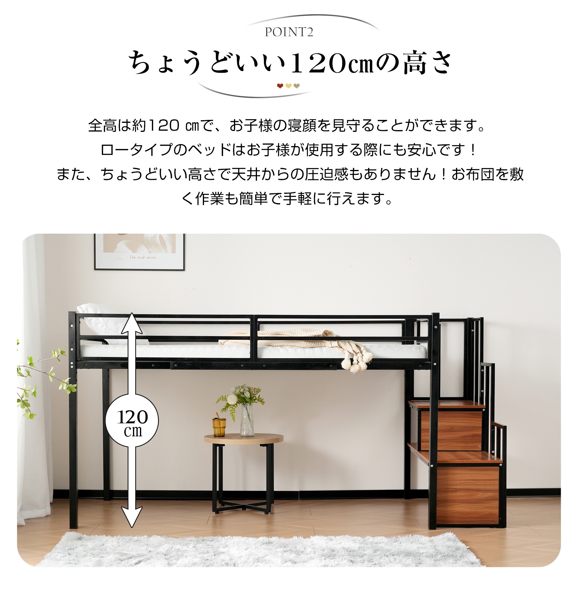 【国内発送&送·料·無·料】新作 ホワイト ロフトベッド パイプベッド 階段付き シングルベッド ロータイプ ロフトベッドロータイプ 木 収納 北欧風 おしゃれ 子供部屋 スチール-330 【国内発送&送·料·無·料】新作 ホワイト ロフトベッド パイプベッド 階段付き シングルベッド ロータイプ ロフトベッドロータイプ 木 収納 北欧風 おしゃれ 子供部屋 スチール-330