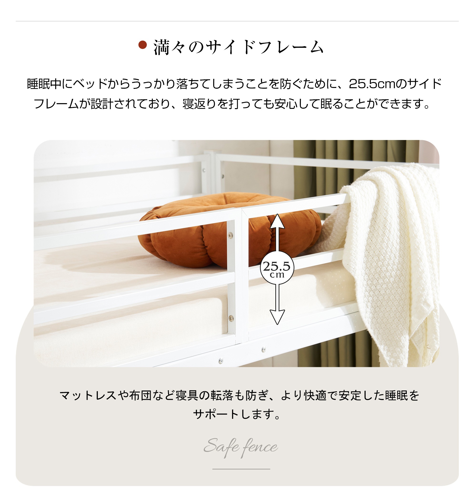 【国内発送&送·料·無·料】新作 ホワイト ロフトベッド パイプベッド 階段付き シングルベッド ロータイプ ロフトベッドロータイプ 木 収納 北欧風 おしゃれ 子供部屋 スチール-330 【国内発送&送·料·無·料】新作 ホワイト ロフトベッド パイプベッド 階段付き シングルベッド ロータイプ ロフトベッドロータイプ 木 収納 北欧風 おしゃれ 子供部屋 スチール-330