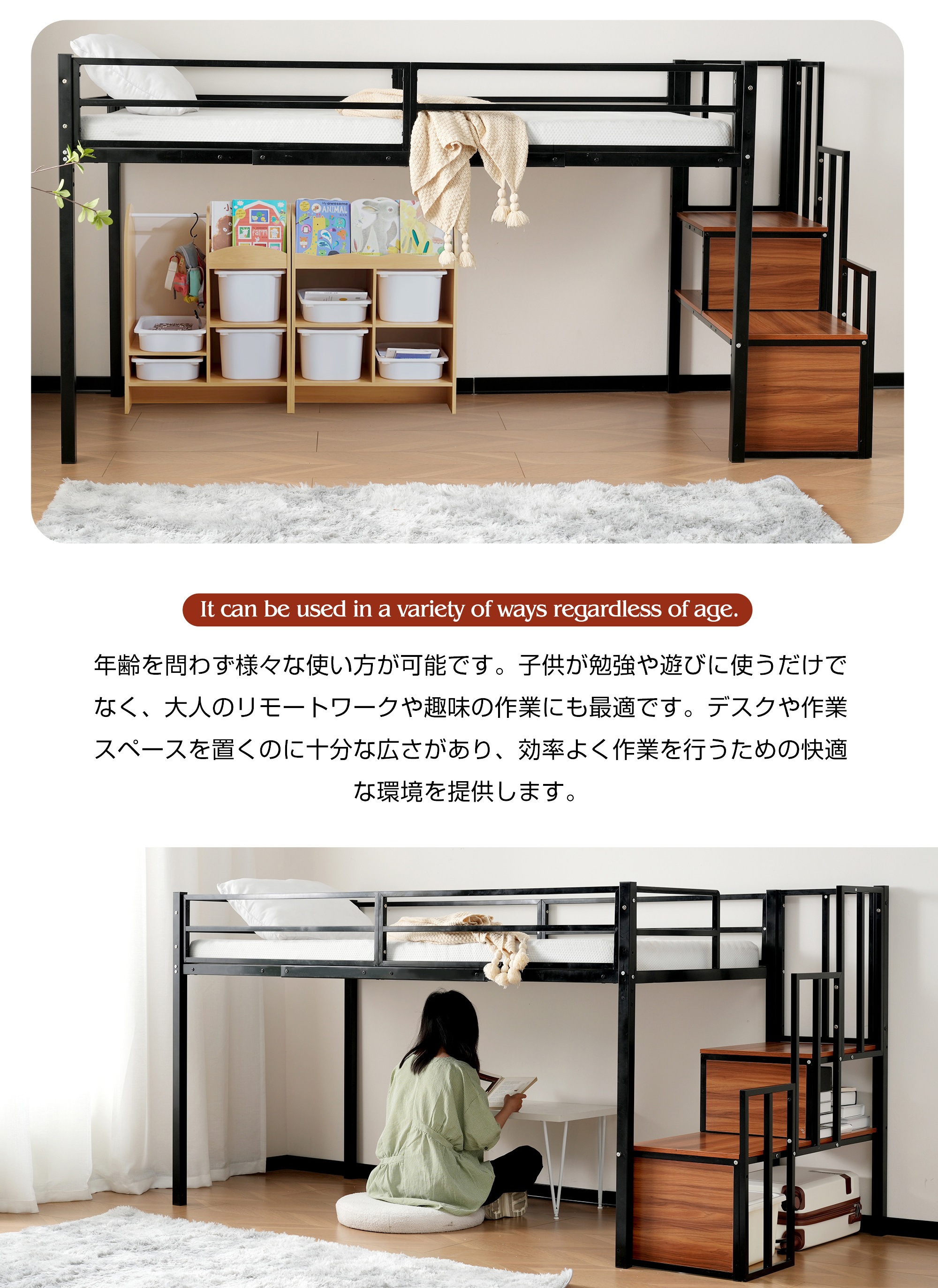 【国内発送&送·料·無·料】新作 ホワイト ロフトベッド パイプベッド 階段付き シングルベッド ロータイプ ロフトベッドロータイプ 木 収納 北欧風 おしゃれ 子供部屋 スチール-330 【国内発送&送·料·無·料】新作 ホワイト ロフトベッド パイプベッド 階段付き シングルベッド ロータイプ ロフトベッドロータイプ 木 収納 北欧風 おしゃれ 子供部屋 スチール-330