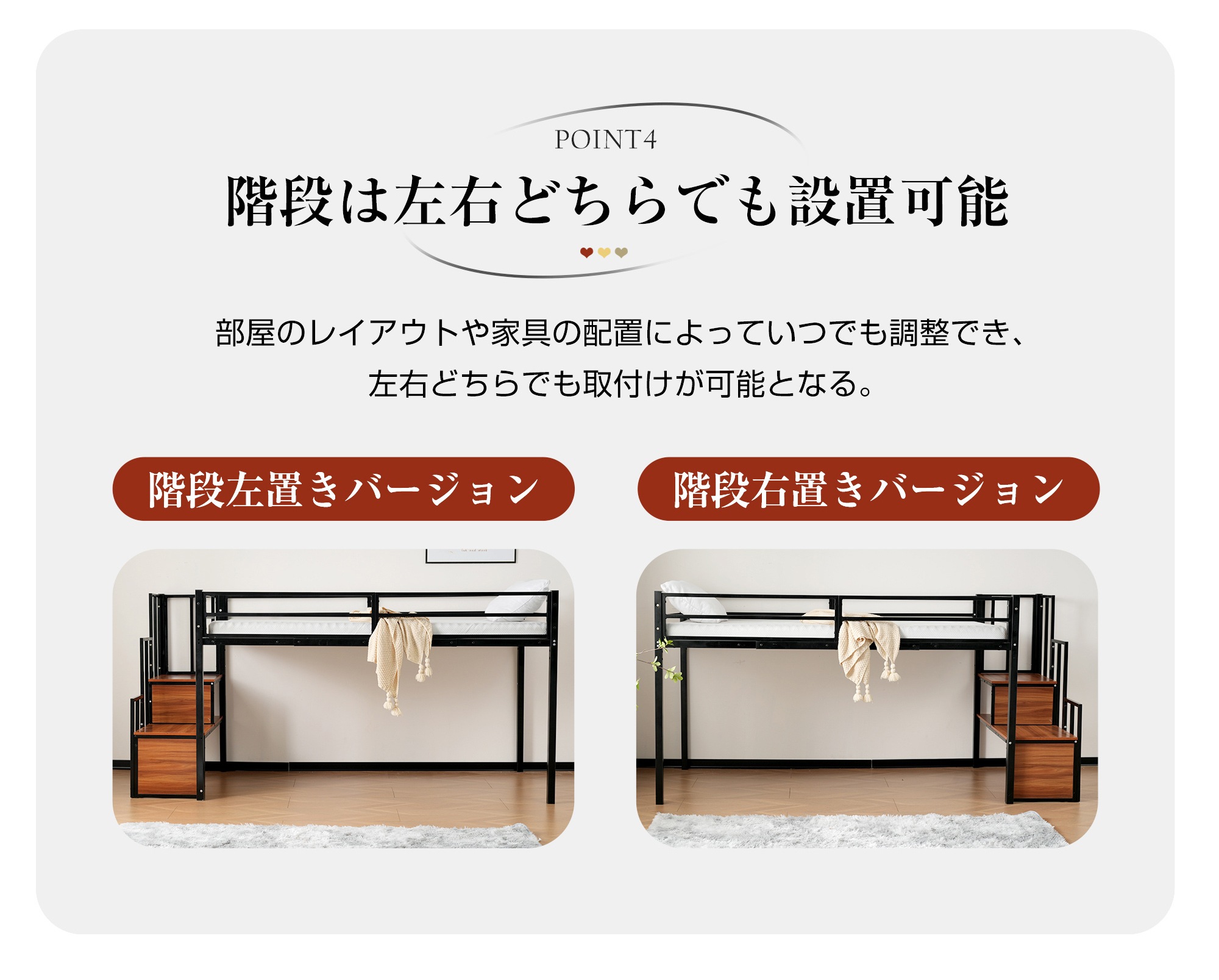 【国内発送&送·料·無·料】新作 ホワイト ロフトベッド パイプベッド 階段付き シングルベッド ロータイプ ロフトベッドロータイプ 木 収納 北欧風 おしゃれ 子供部屋 スチール-330 【国内発送&送·料·無·料】新作 ホワイト ロフトベッド パイプベッド 階段付き シングルベッド ロータイプ ロフトベッドロータイプ 木 収納 北欧風 おしゃれ 子供部屋 スチール-330