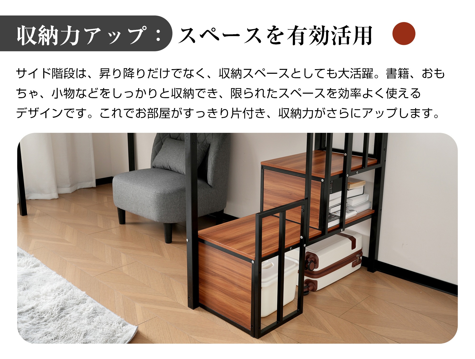 【国内発送&送·料·無·料】新作 ホワイト ロフトベッド パイプベッド 階段付き シングルベッド ロータイプ ロフトベッドロータイプ 木 収納 北欧風 おしゃれ 子供部屋 スチール-330 【国内発送&送·料·無·料】新作 ホワイト ロフトベッド パイプベッド 階段付き シングルベッド ロータイプ ロフトベッドロータイプ 木 収納 北欧風 おしゃれ 子供部屋 スチール-330