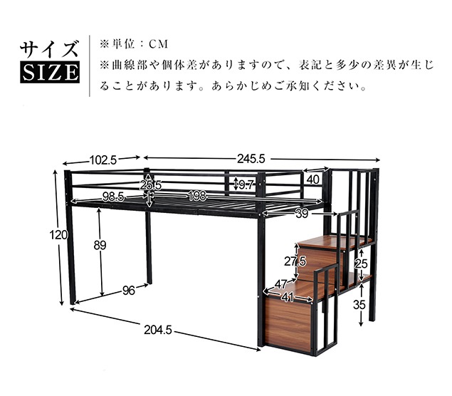 【国内発送&送·料·無·料】新作 ホワイト ロフトベッド パイプベッド 階段付き シングルベッド ロータイプ ロフトベッドロータイプ 木 収納 北欧風 おしゃれ 子供部屋 スチール-330 【国内発送&送·料·無·料】新作 ホワイト ロフトベッド パイプベッド 階段付き シングルベッド ロータイプ ロフトベッドロータイプ 木 収納 北欧風 おしゃれ 子供部屋 スチール-330
