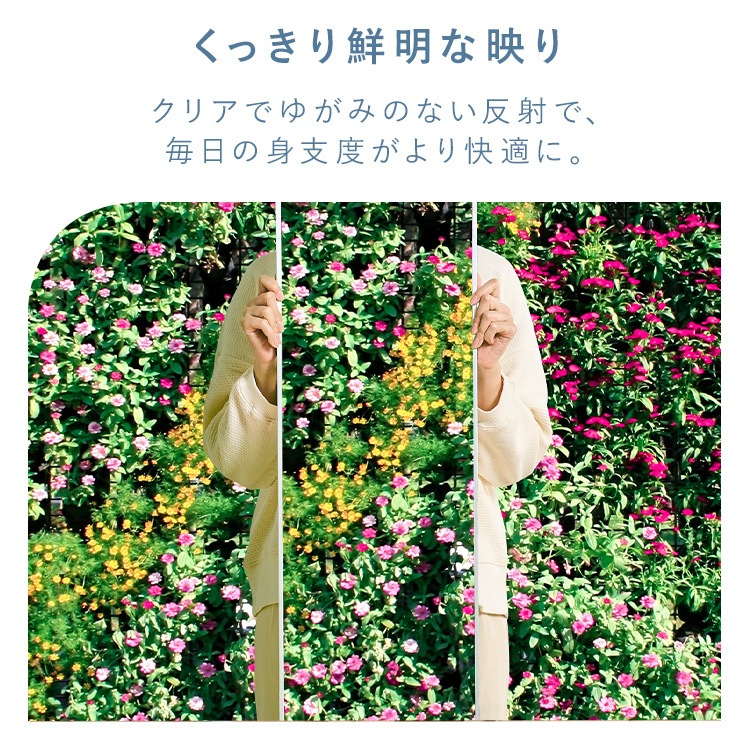 【公式】鏡 壁掛け 姿見 割れない鏡 28×90 全身鏡 ウォールミラー 全身 壁掛け鏡 姿見鏡 ミラー スリム 軽量 おしゃれ 賃貸 約30 フィルムミラー KWM-28090 * 【公式】鏡 壁掛け 姿見 割れない鏡 28×90 全身鏡 ウォールミラー 全身 壁掛け鏡 姿見鏡 ミラー スリム 軽量 おしゃれ 賃貸 約30 フィルムミラー KWM-28090 *