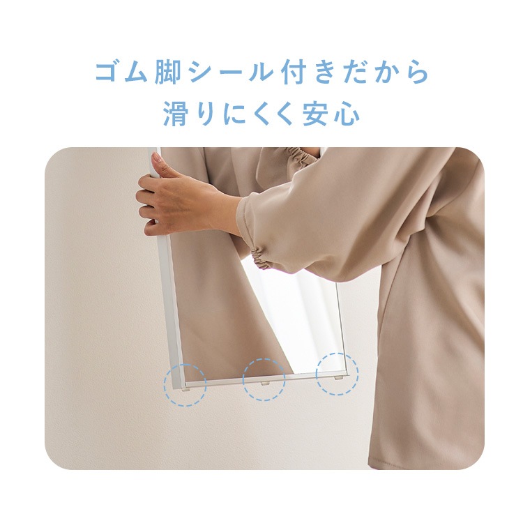 【公式】鏡 壁掛け 姿見 割れない鏡 28×90 全身鏡 ウォールミラー 全身 壁掛け鏡 姿見鏡 ミラー スリム 軽量 おしゃれ 賃貸 約30 フィルムミラー KWM-28090 * 【公式】鏡 壁掛け 姿見 割れない鏡 28×90 全身鏡 ウォールミラー 全身 壁掛け鏡 姿見鏡 ミラー スリム 軽量 おしゃれ 賃貸 約30 フィルムミラー KWM-28090 *