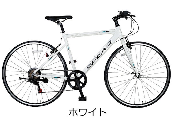 SPEARロードバイクフレーム ホワイト Amazon | 完成車 SPEAR (スペア) クロスバイク 700c アルミ