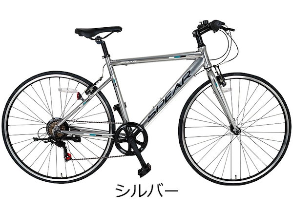 SPEAR(スペア) 700C シマノ6速 430mm クロスバイク 楽天市場】クロスバイク アルミフレーム 700c 自転車 シマノ