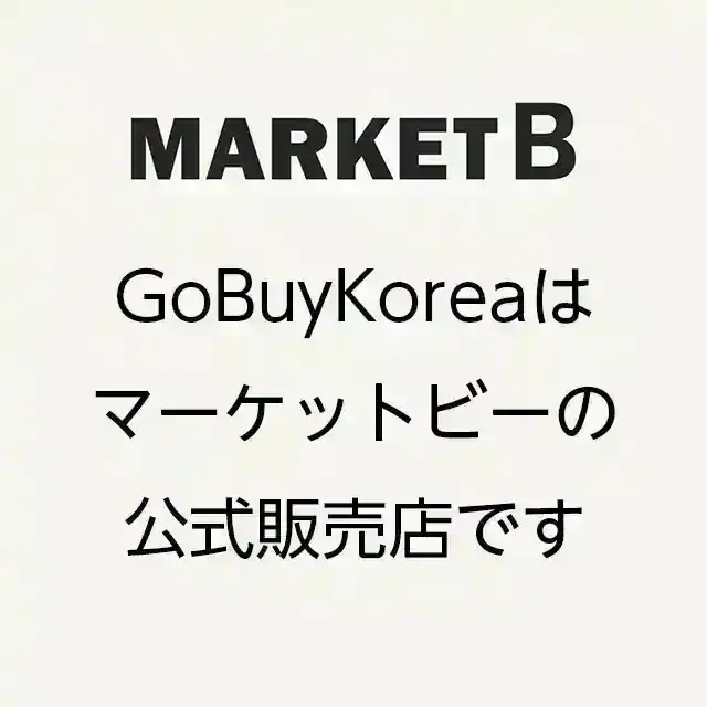 SIMPLIE 収納ボックス 3色(ホワイト/ソリッドベージュ/マットブラック) モジュールタイプ BC260 サイドテーブル