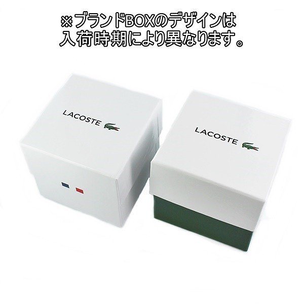 LACOSTE ペアウ... : 腕時計・アクセサリー ラコステ 腕時計 安い特価