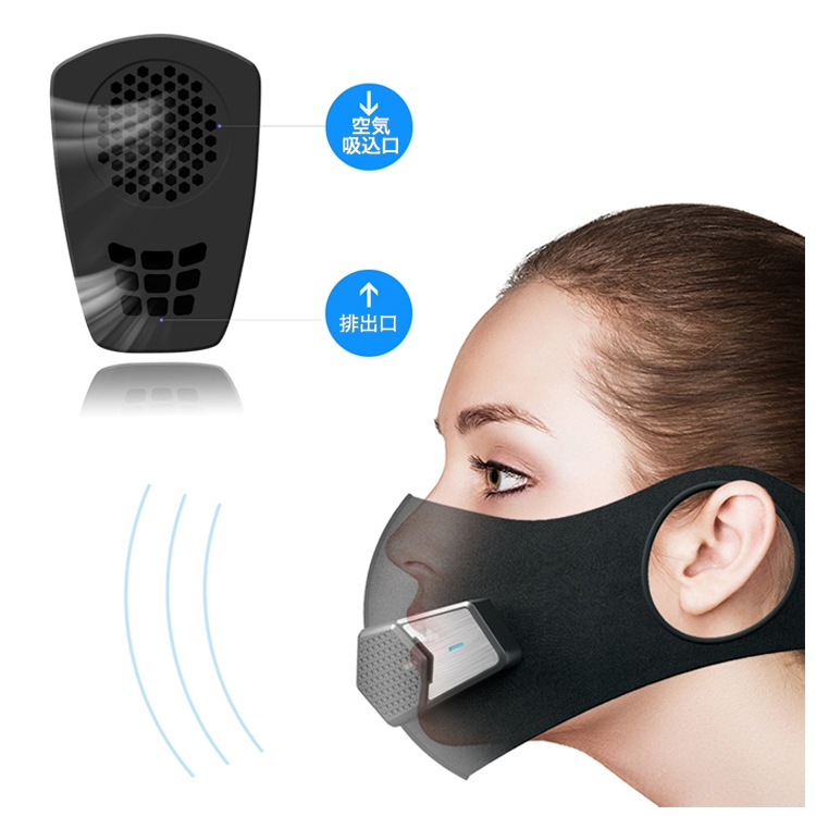 マスク マスク扇風機 口臭ゼロ 2 段風速 電気呼吸バルブ USB 空気冷却器ファン排気ファン 夏用マスク用 灼熱の夏を涼しく快適に マスク マスク扇風機 口臭ゼロ 2 段風速 電気呼吸バルブ USB 空気冷却器ファン排気ファン 夏用マスク用 灼熱の夏を涼しく快適に
