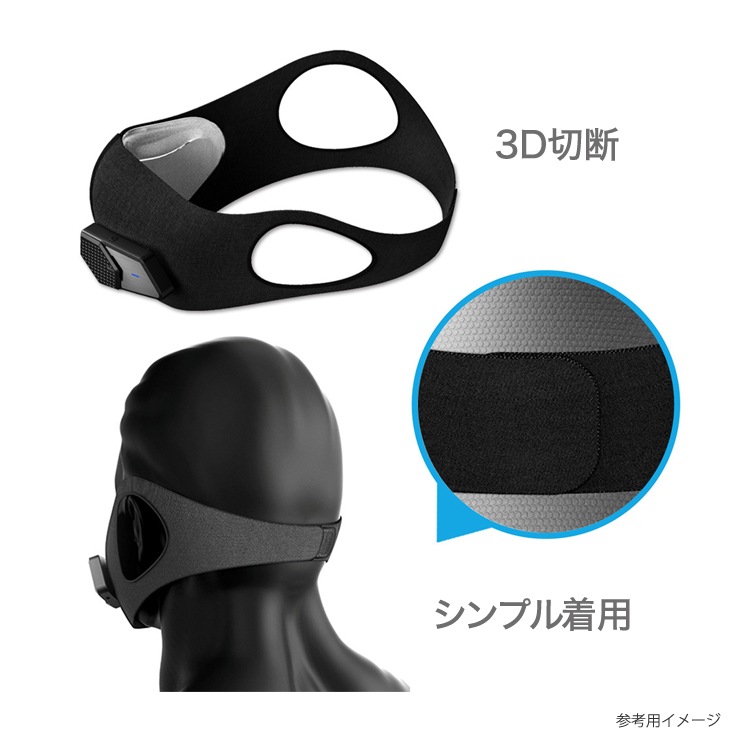 マスク マスク扇風機 口臭ゼロ 2 段風速 電気呼吸バルブ USB 空気冷却器ファン排気ファン 夏用マスク用 灼熱の夏を涼しく快適に マスク マスク扇風機 口臭ゼロ 2 段風速 電気呼吸バルブ USB 空気冷却器ファン排気ファン 夏用マスク用 灼熱の夏を涼しく快適に