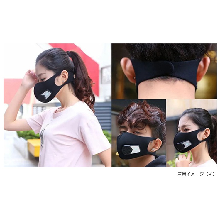 マスク マスク扇風機 口臭ゼロ 2 段風速 電気呼吸バルブ USB 空気冷却器ファン排気ファン 夏用マスク用 灼熱の夏を涼しく快適に マスク マスク扇風機 口臭ゼロ 2 段風速 電気呼吸バルブ USB 空気冷却器ファン排気ファン 夏用マスク用 灼熱の夏を涼しく快適に