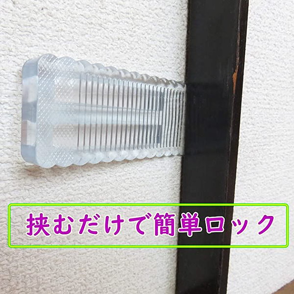 ◎即日発送心がけてます◎　1104545 スライドロック 楽天市場】ブラックフライデーSALE☆5%OFF【3299円→3134円】自転車