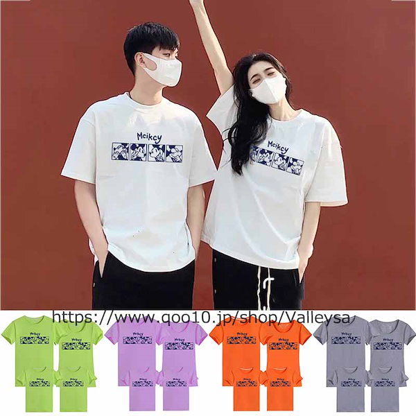 Qoo10] ディズニー 「2025新作登場」90-5XL 大きい