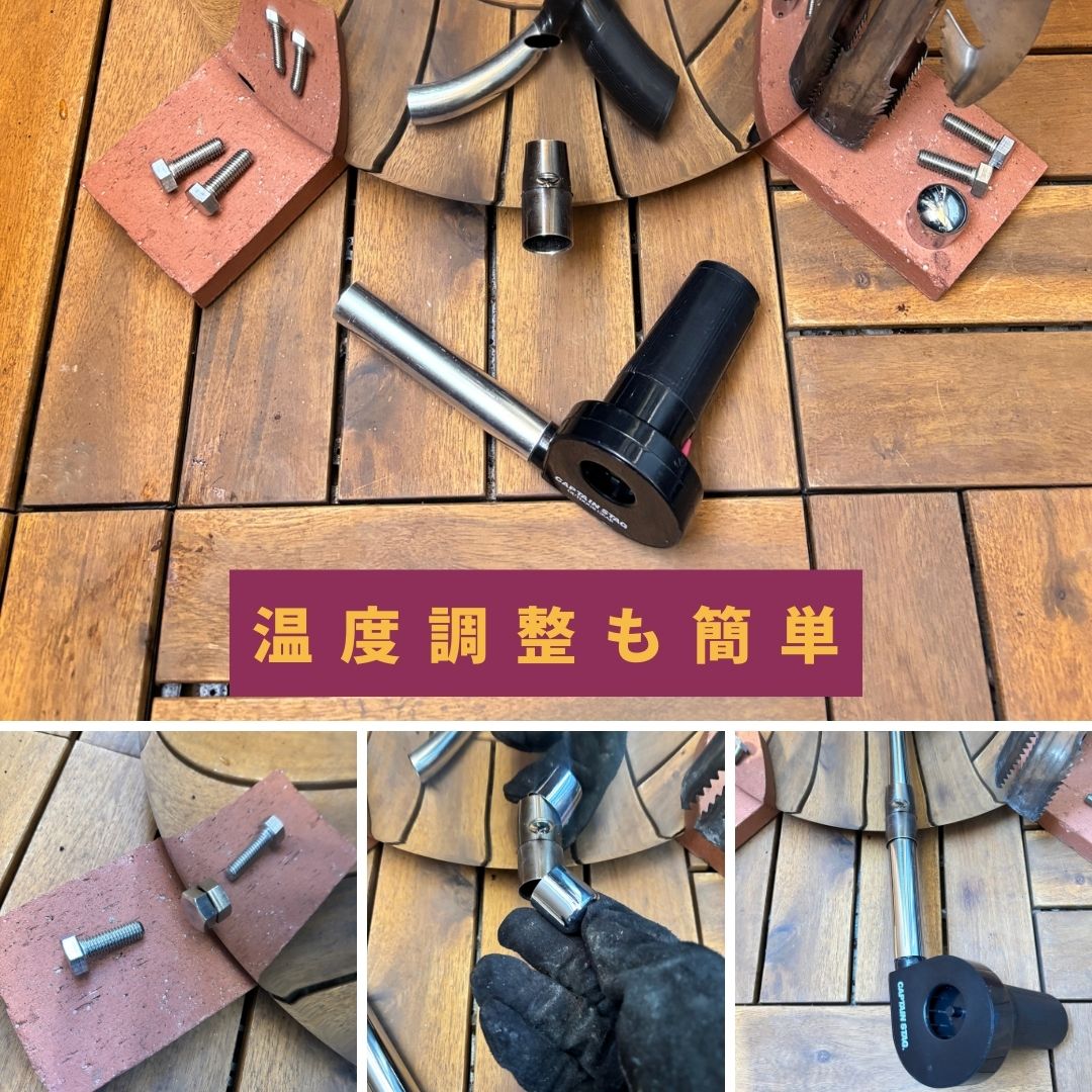 【単品】業務用 焼き芋機 壺いらず ステンレス軽量 副業スターターキット 蜜焼き芋マニュアル付・1年保証・特許技術