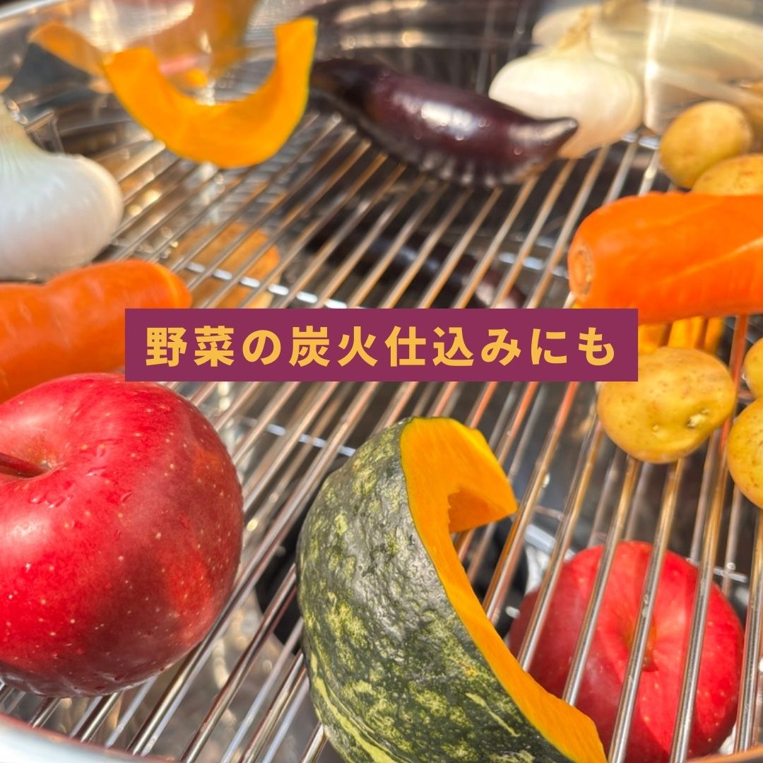 【単品】業務用 焼き芋機 壺いらず ステンレス軽量 副業スターターキット 蜜焼き芋マニュアル付・1年保証・特許技術