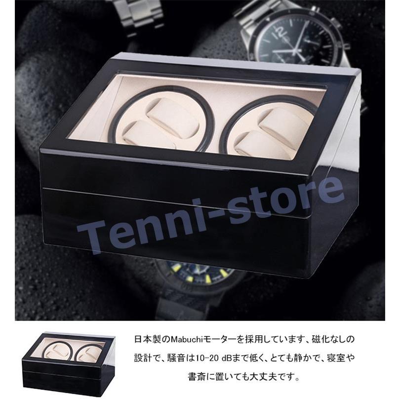 ワインディングマシーンウォッチワインダー 4本巻き+6本収納 自動巻き時計ワインディングマシーン 日本製 マブチモーター ワインディングマシーンウォッチワインダー 4本巻き+6本収納 自動巻き時計ワインディングマシーン 日本製 マブチモーター