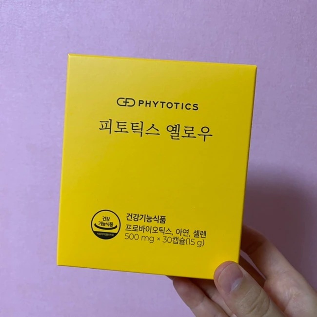 [1+1+1+1] フィトティクスイエロー PHYTOTICS YELLOW 韓国 女性のための膣由来乳酸菌 30カプセル