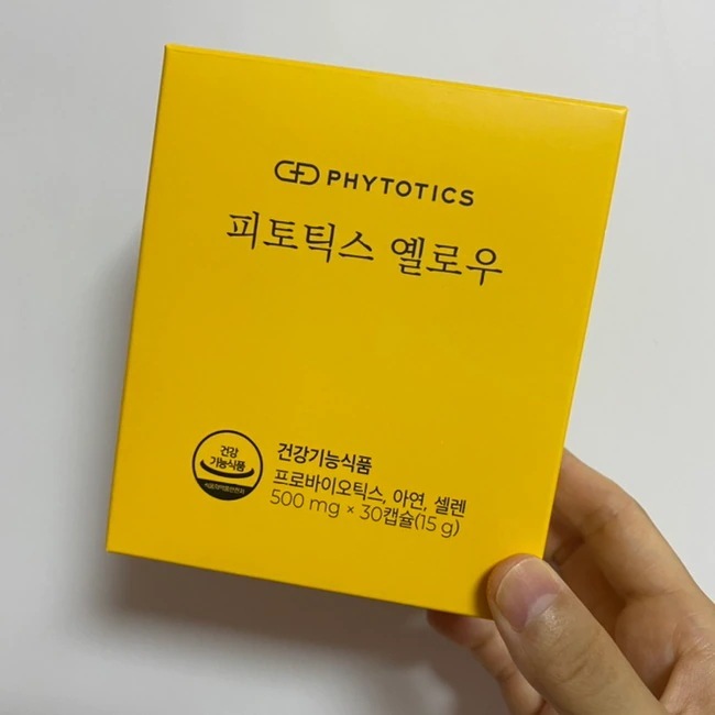 [1+1+1+1] フィトティクスイエロー PHYTOTICS YELLOW 韓国 女性のための膣由来乳酸菌 30カプセル