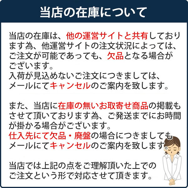 Qoo10] ヘリノックス ヘリノックスタクティカル アタックソロ
