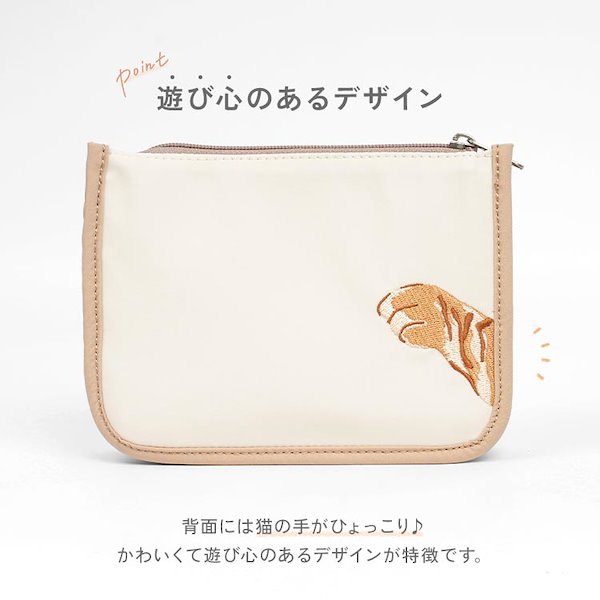Qoo10] Legato Largo ポーチ 猫柄 ブランド 小物入れ おしゃ