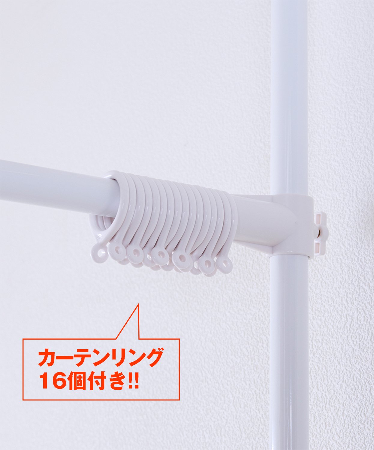 HEIAN SHINDO つっぱりカーテン用ポール ホワイト 耐荷重10kg 取付幅108~180cm 取付高190~264cm TNP-4 平安伸銅工業