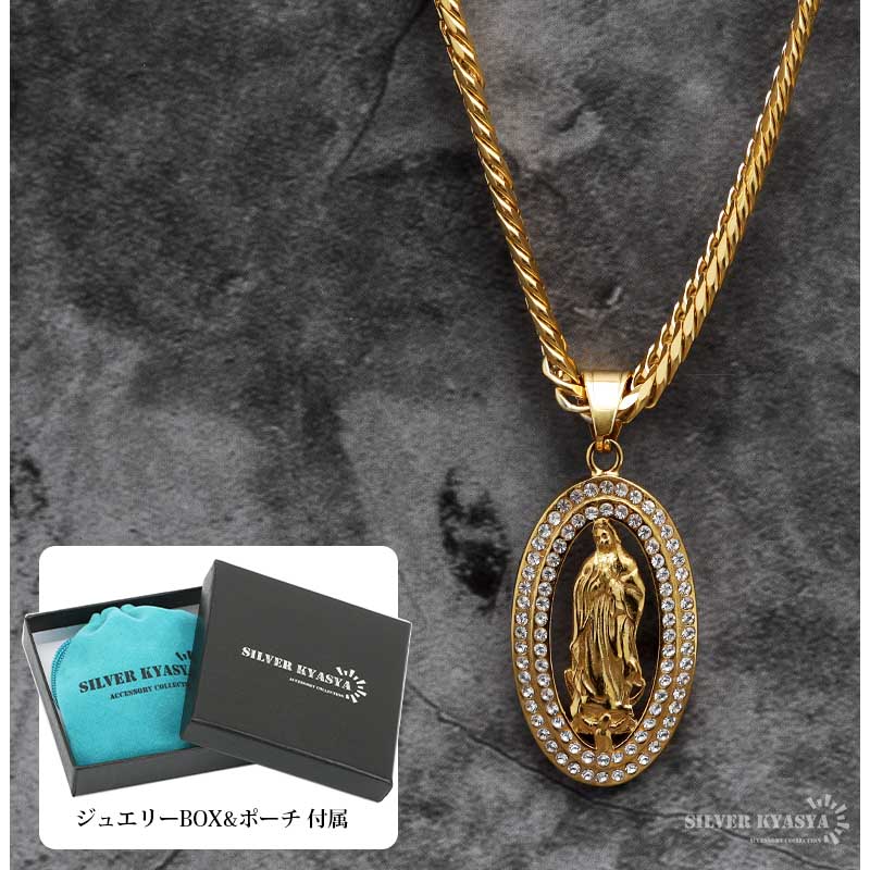 CZメダイ&ダブル喜平ネックレス [n537]