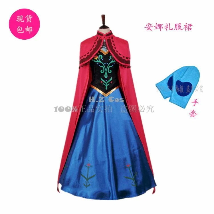 営业促进 コスプレ 仮装 コスプレ 衣装 アナと雪の女王 エルサ アナ プリンセスドレス 子供 大人 大人 Anna ドレス