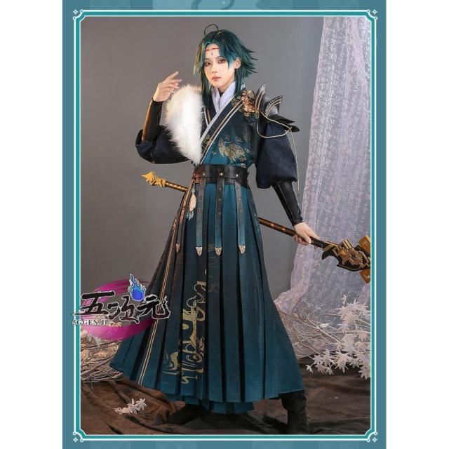 三分妄想 原神 コスプレ ショウ 飛魚服 派生服 同人服 ウィッグ 追加可能 三分妄想 原神 コスプレ ショウ 飛魚服 派生服 同人服 ウィッグ 追加可能