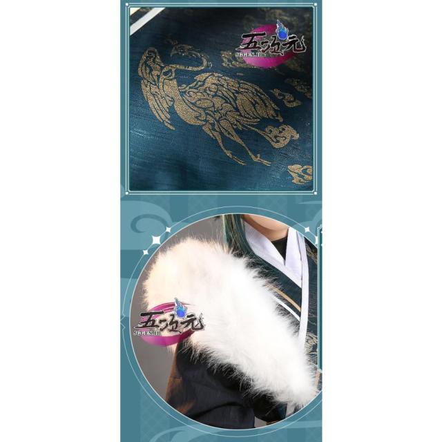 三分妄想 原神 コスプレ ショウ 飛魚服 派生服 同人服 ウィッグ 追加可能 三分妄想 原神 コスプレ ショウ 飛魚服 派生服 同人服 ウィッグ 追加可能