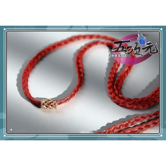 三分妄想 原神 コスプレ ショウ 飛魚服 派生服 同人服 ウィッグ 追加可能 三分妄想 原神 コスプレ ショウ 飛魚服 派生服 同人服 ウィッグ 追加可能