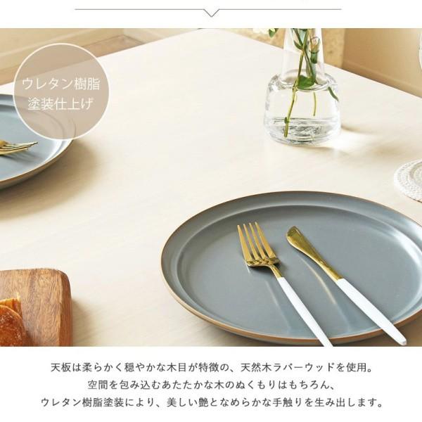 ダイニングテーブル チェア2脚 3点セット 長方形 幅90cm 木製シンプルデザイン リビング 食卓イス 机