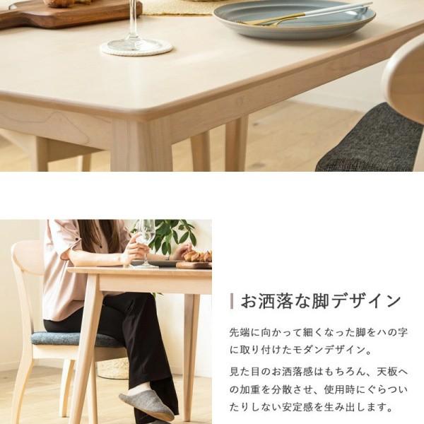 ダイニングテーブル チェア2脚 3点セット 長方形 幅90cm 木製シンプルデザイン リビング 食卓イス 机