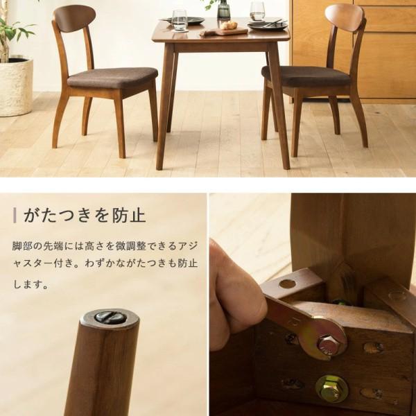 ダイニングテーブル チェア2脚 3点セット 長方形 幅90cm 木製シンプルデザイン リビング 食卓イス 机