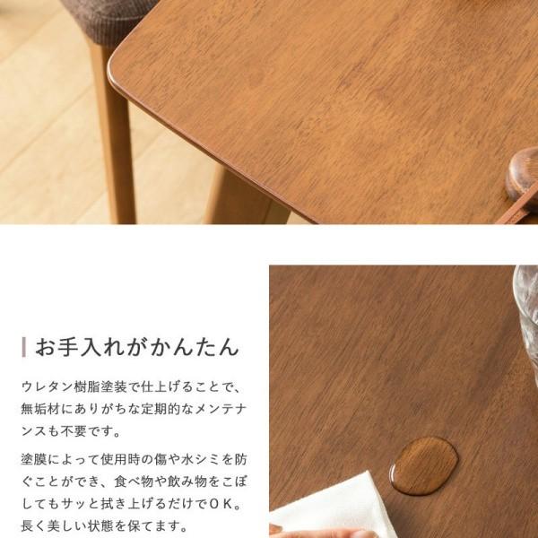 ダイニングテーブル チェア2脚 3点セット 長方形 幅90cm 木製シンプルデザイン リビング 食卓イス 机