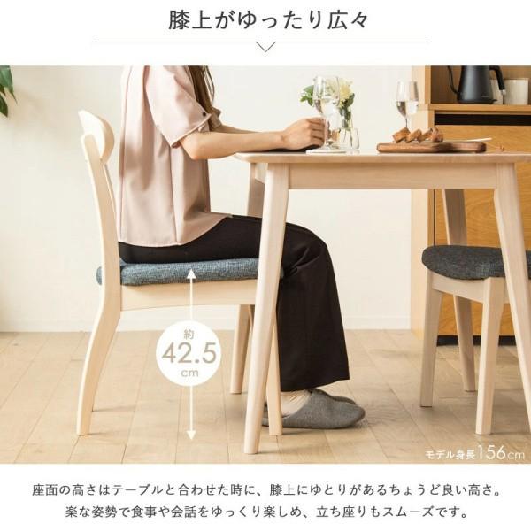 ダイニングテーブル チェア2脚 3点セット 長方形 幅90cm 木製シンプルデザイン リビング 食卓イス 机