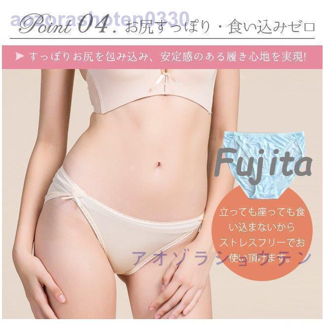 シルク ショーツ 3枚セット パンティー 敏感肌 女性下着 冷えとり パンツ クロッチもシルク100% レディースインナー お肌にやさしい