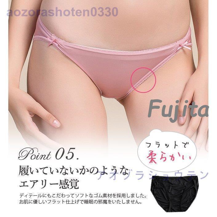 シルク ショーツ 3枚セット パンティー 敏感肌 女性下着 冷えとり パンツ クロッチもシルク100% レディースインナー お肌にやさしい
