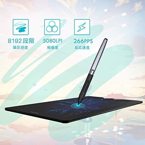 Qoo10] 絵王 HUION HS610 ペンタブレット1