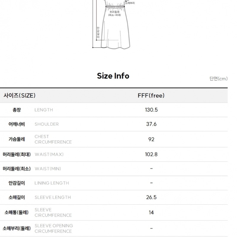 (ニューヨーク訪問)ウエストストリングミックスロングドレス(VY7OP12) (ニューヨーク訪問)ウエストストリングミックスロングドレス(VY7OP12)