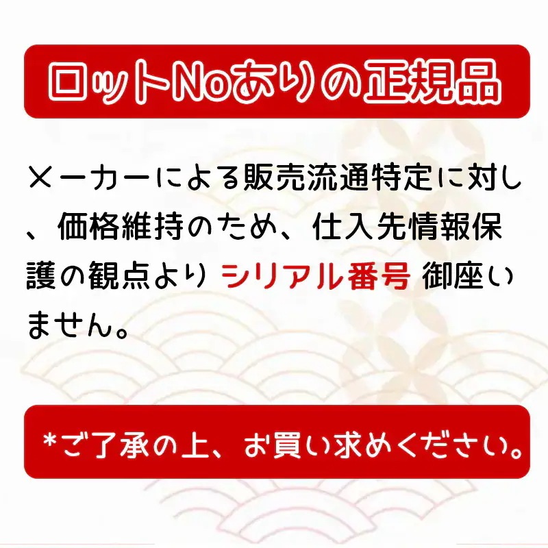 【2個セット】MTメタトロン エッセンシャルセラム 50ml 美容液 化粧品 リニューアル MT エッセンシャル セラム メタトロン コスメティックス エイジングケア MT 美容液 特価 【2個セット】MTメタトロン エッセンシャルセラム 50ml 美容液 化粧品 リニューアル MT エッセンシャル セラム メタトロン コスメティックス エイジングケア MT 美容液 特価