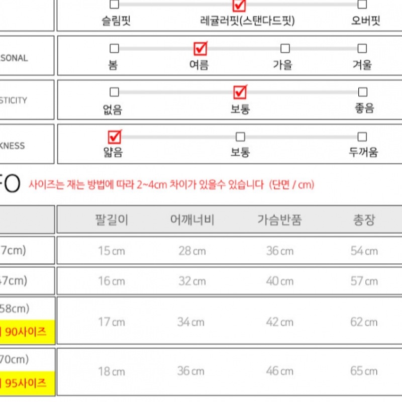 [ナイキジュニア] ナイキ NSW フューチュラアイコン K ブラック AR5252-013